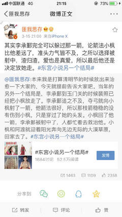 大象传媒在线入口